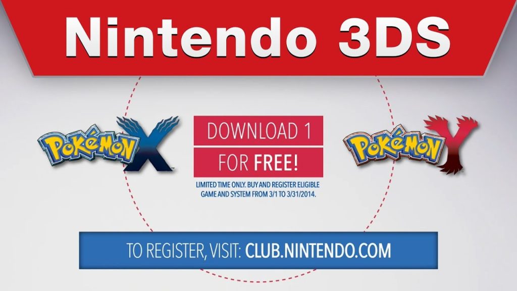 3DS Download Code – Get Discounts and Play Your Favorite Games