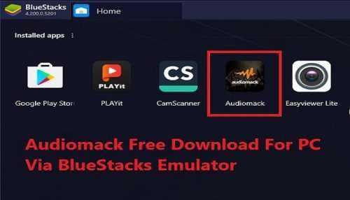 Download Audiomack for PC | Latest Version and Free