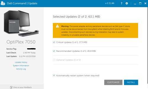 Download Dell Command Update – Keep Your Dell Drivers Up to Date