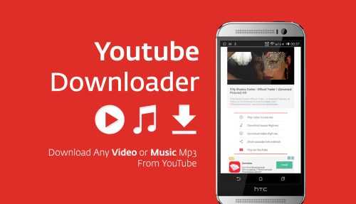 Download YouTube Songs MP3 – Get Free Music Quickly & Easily