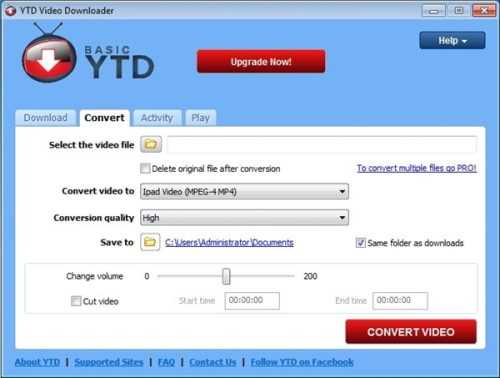 Download YouTube video converter MP4 – Best Free MP4 Converter