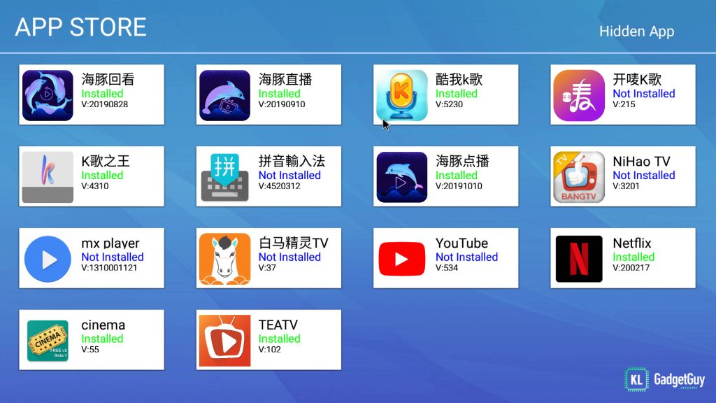 Eplay App Download – Fast and Free Download – No Ads