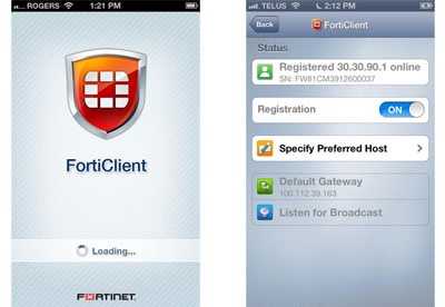 Fortinet Firmware Download – Secure Your Network with Latest Firmware