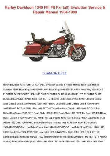 Harley Davidson Service Manual PDF Free Download