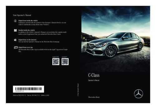 Mercedes Benz Owners Manual Free Download – Expert Tips | SEO Optimization