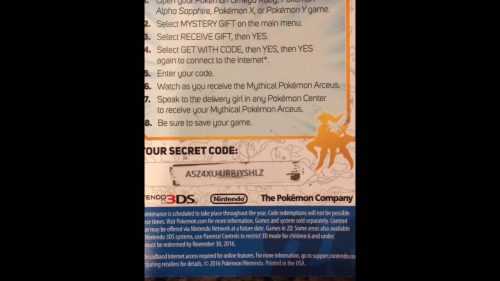 Pokemon Legends Arceus Download Code – Get it Now!