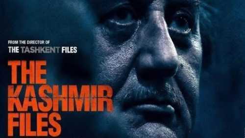 The Kashmir Files Full Movie Download – Watch Now!